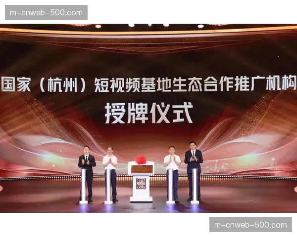 广告资源与直播信号的协同分发正成为现阶段变现新路径。 广告资源与直播信号的协同分发正成为现阶段变现新路径。