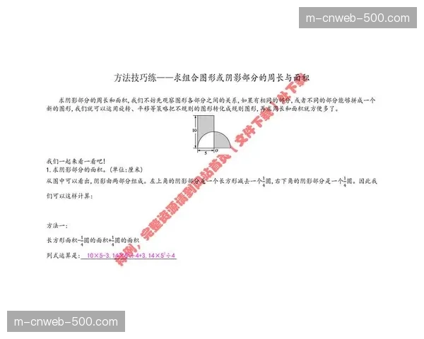 特写镜头:唐斯命中本场第8记三分后,向场边技术统计席示意 特写镜头:唐斯命中本场第8记三分后,向场边技术统计席示意